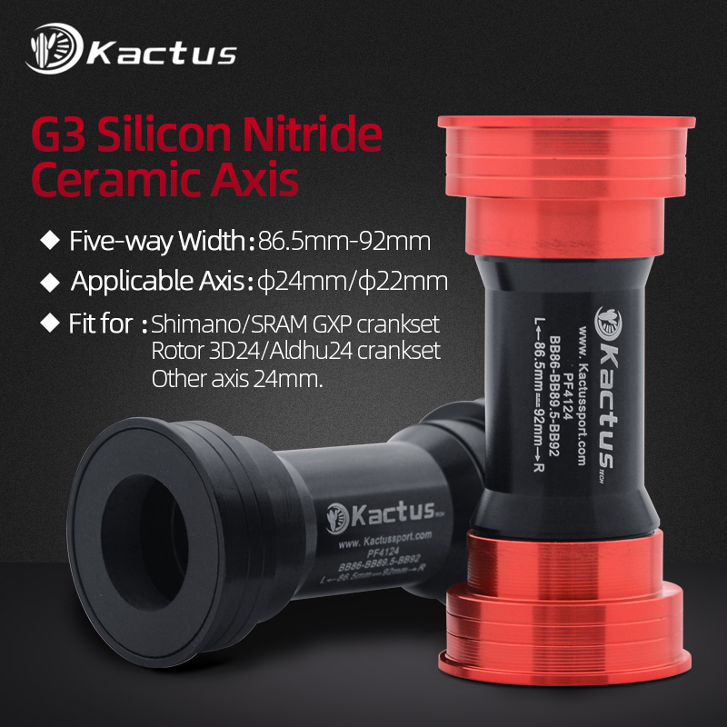 KACTUS Bottom Bracket PF4124 B - огляд і ціна Tech Bike Accessories