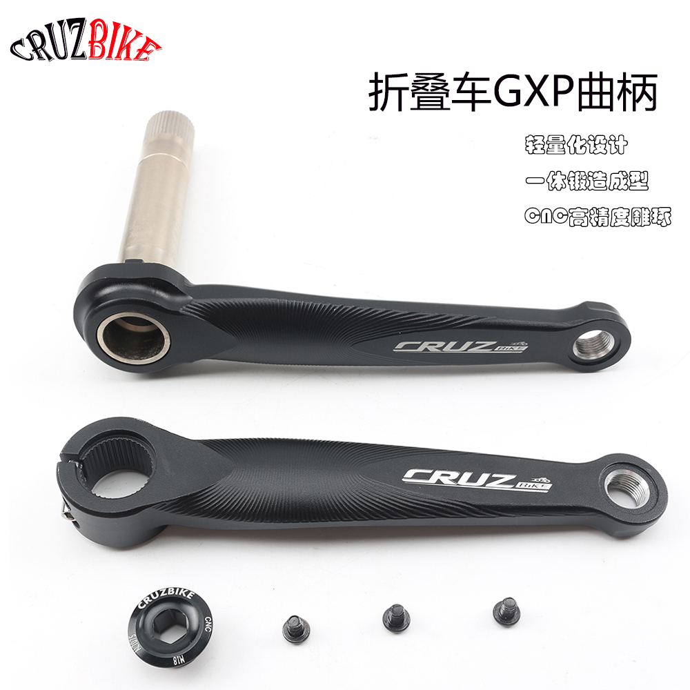 CRUZbike Folding Bike Crankset - огляд і ціна Tech Bike Accessories