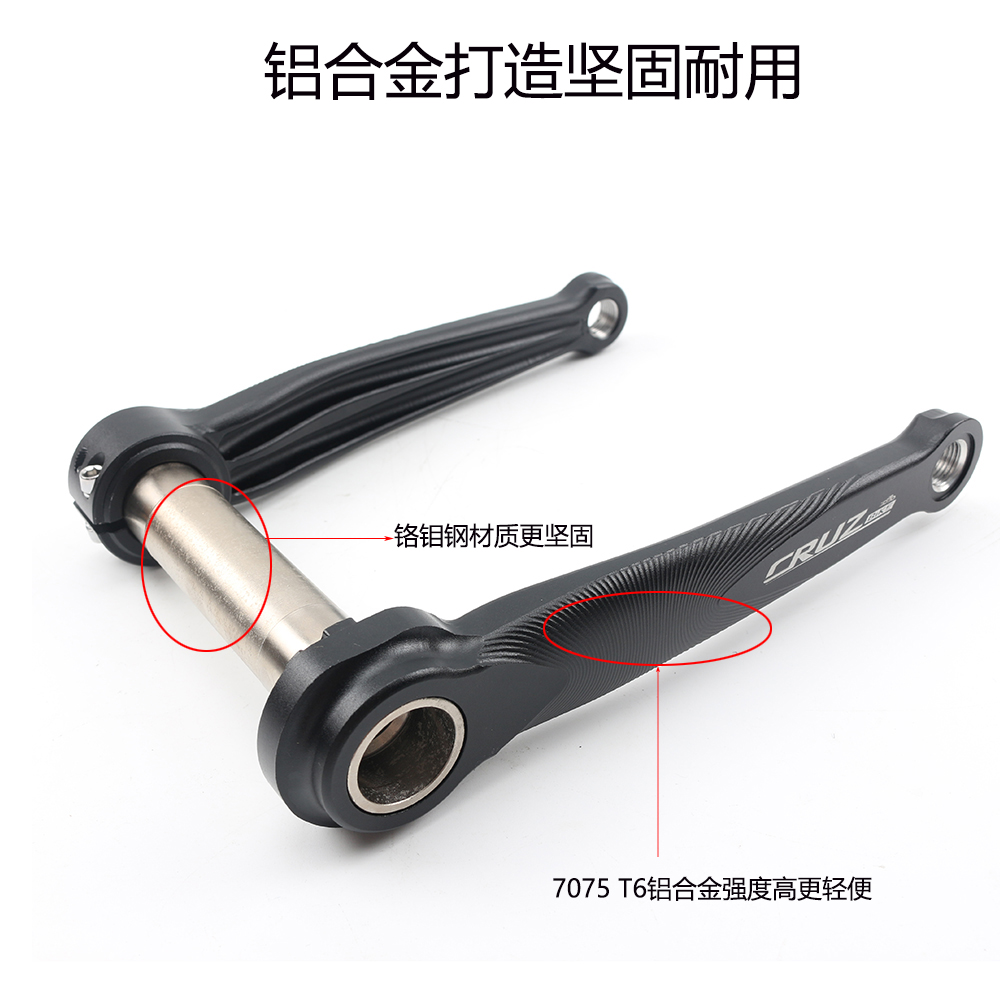 CRUZbike Folding Bike Crankset - огляд і ціна Tech Bike Accessories