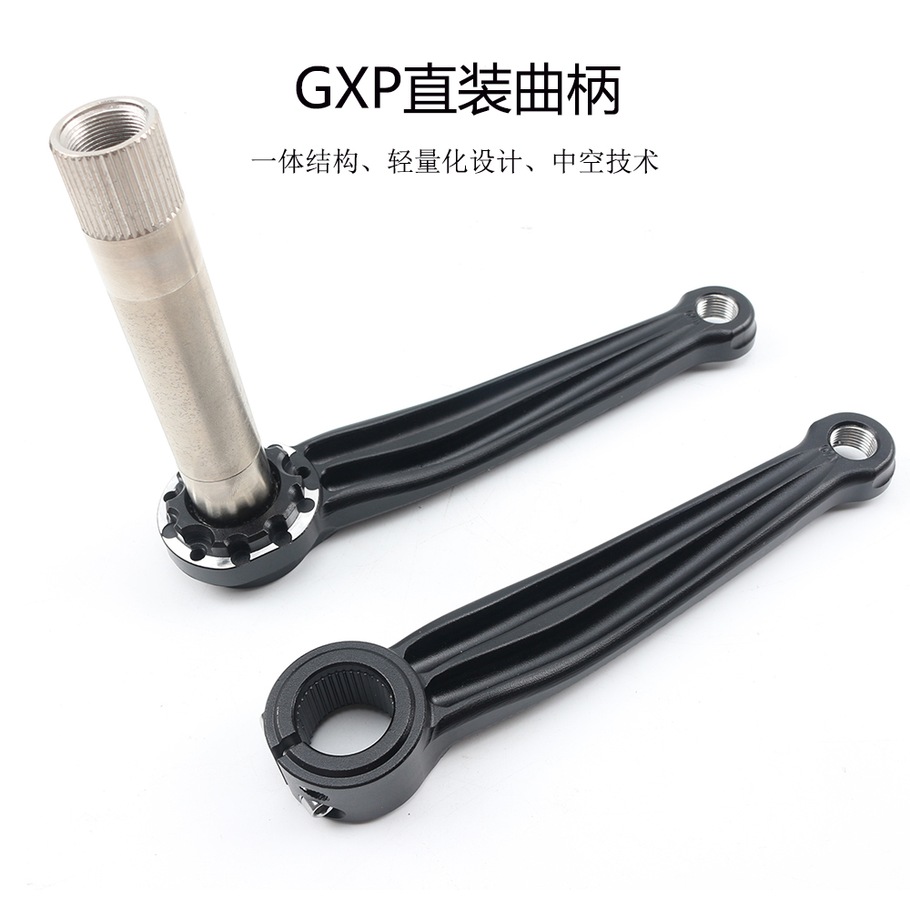 CRUZbike Folding Bike Crankset - огляд і ціна Tech Bike Accessories