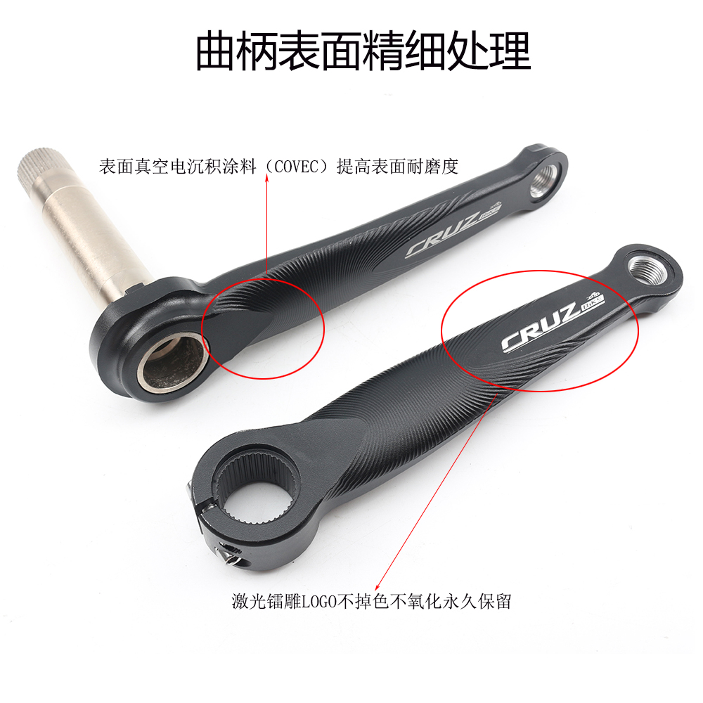 CRUZbike Folding Bike Crankset - огляд і ціна Tech Bike Accessories