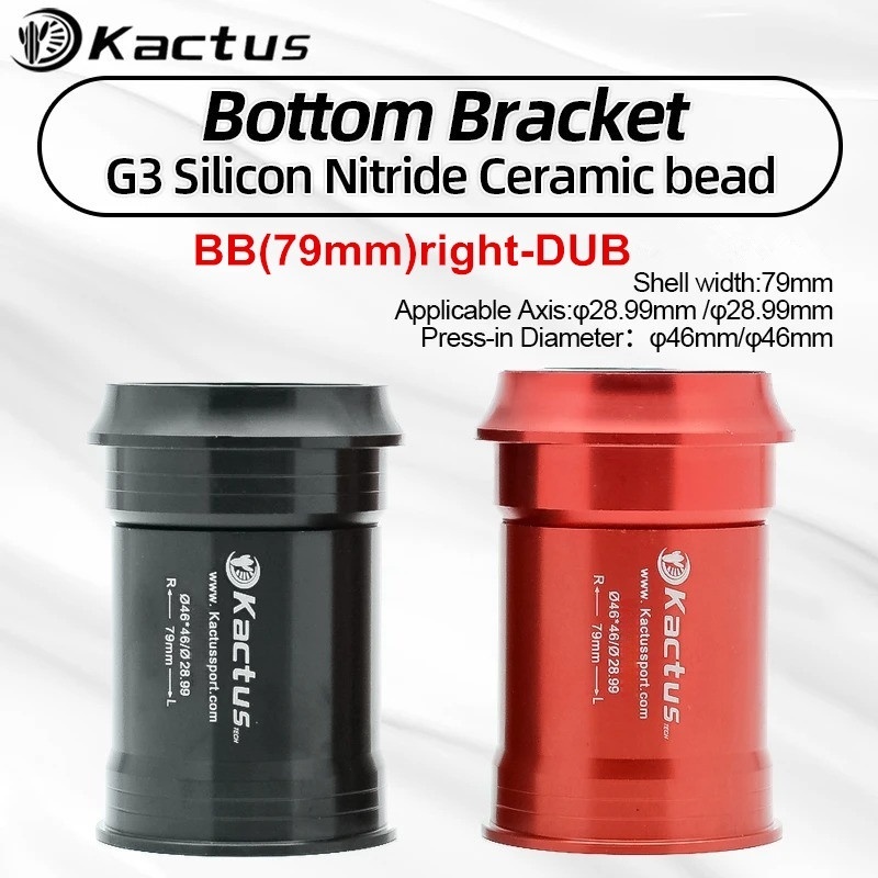 KACTUS BB79mm Bottom Bracket C - огляд і ціна Tech Bike Accessories