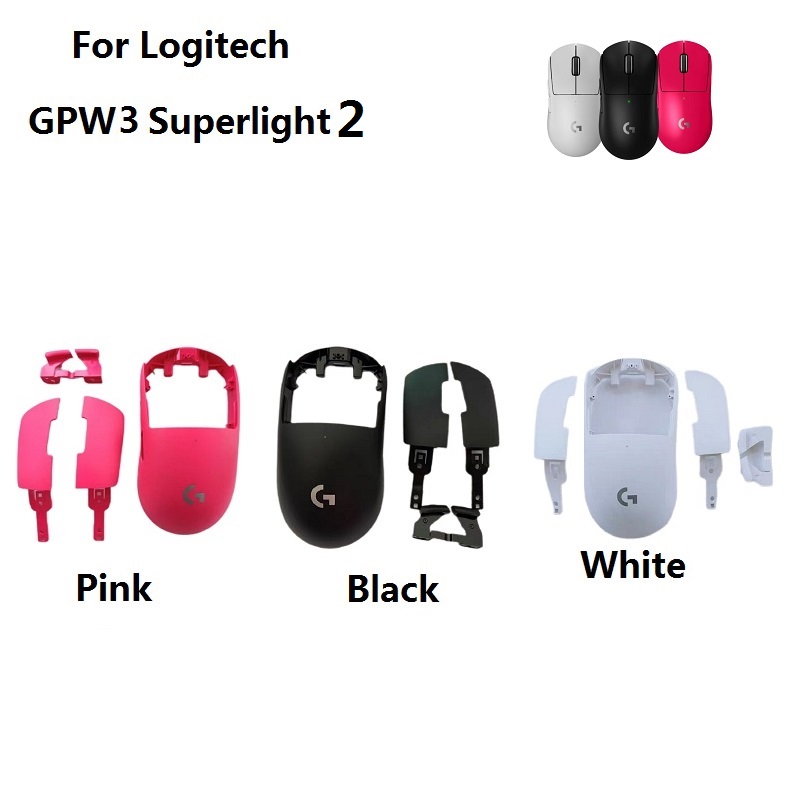 Original new spare parts for L - огляд і ціна Logitech Mouse G Pro X Superlight