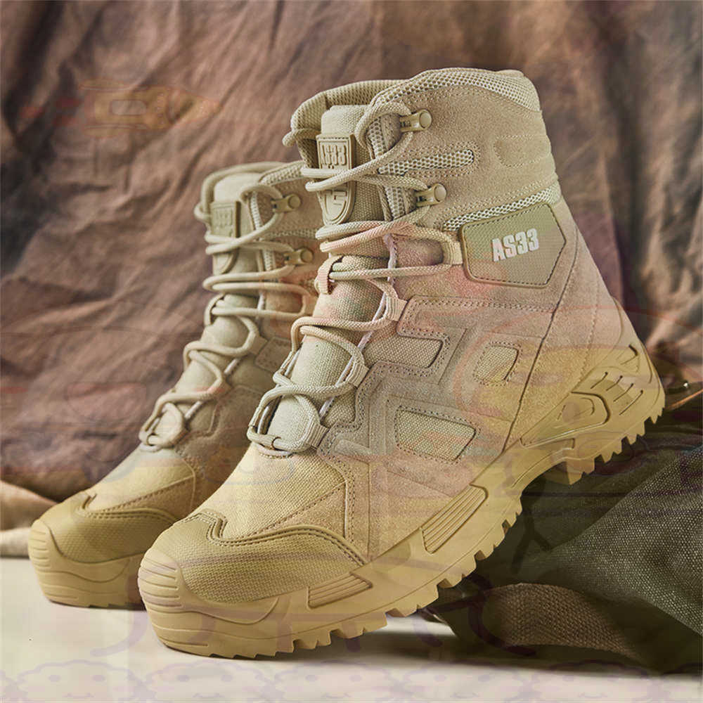 Height Up High Performance Siz - огляд і ціна Tech Accessories Store